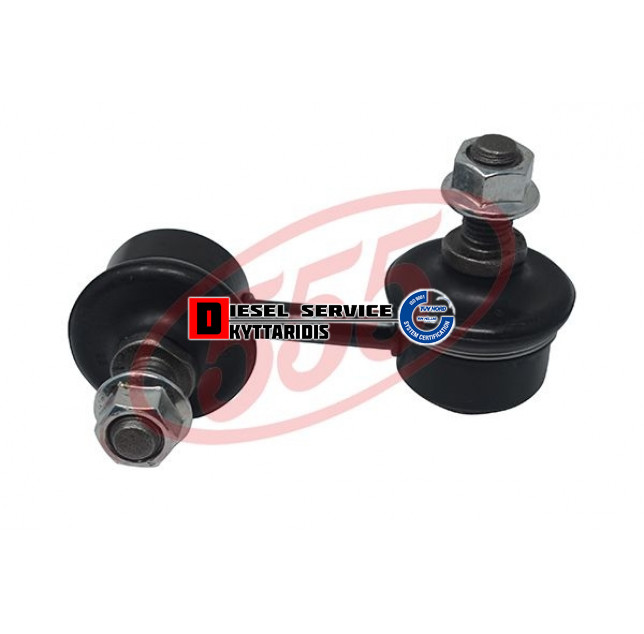 Μπαράκι ζυγαριάς R