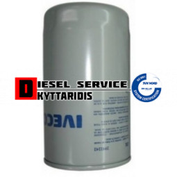 Φίλτρο λαδιού