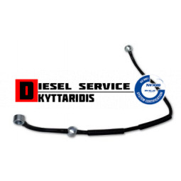 Σωλήνα καυσίμου