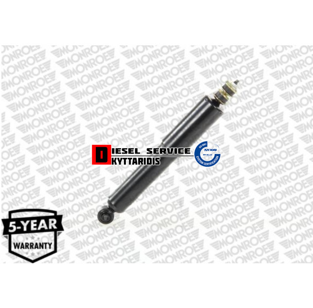 Αμορτισέρ εμπρόσθιο