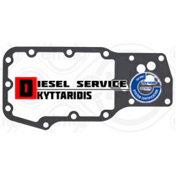 Φλάτζα ψυγείου λαδιού