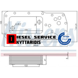 Ψυγείο λαδιού