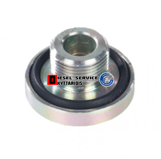 Τάπα σετ με λαστιχάκι