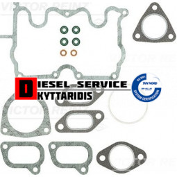 Φλάτζα άνω μέρος σετ