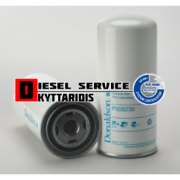 Φίλτρο υδραυλικού