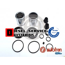 Δαγκάνας σετ επισκευής (με έμβολα)