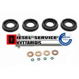 Τσιμούχες μπέκ σετ