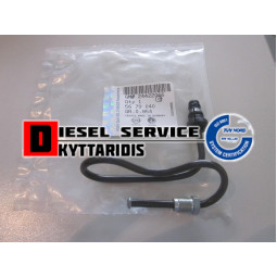 Σωληνάκι αντλίας συμπλέκτη