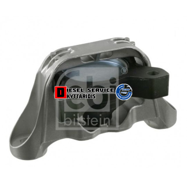 Βάση μηχανής Βάση μηχανής