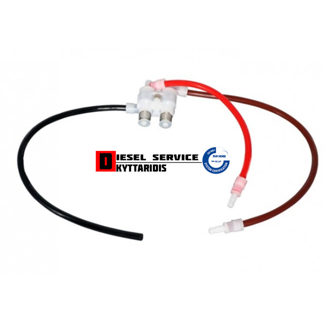 Βαλβίδα καθίσματος