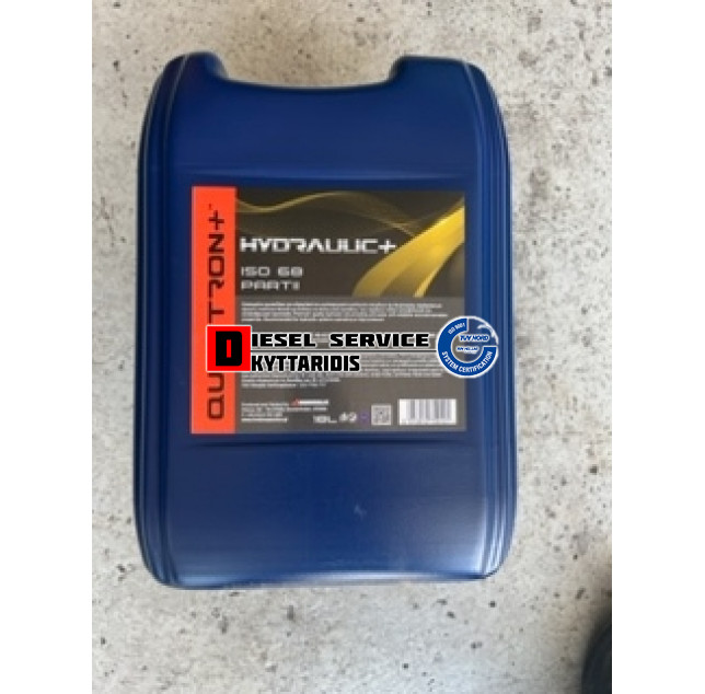 Λάδι υδραυλικό HYDRAULIC ΙΙ ISO68 18Ltr Λάδι υδραυλικό HYDRAULIC ΙΙ ISO68 18Ltr