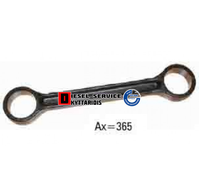 Μπράτσο ζυγαριάς