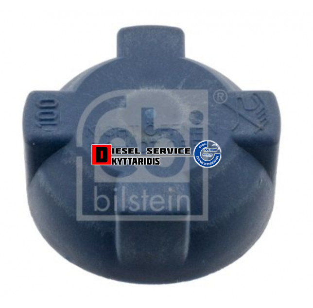 Καπάκι ψυγείου