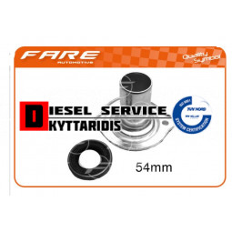 Χωνί σασμάν