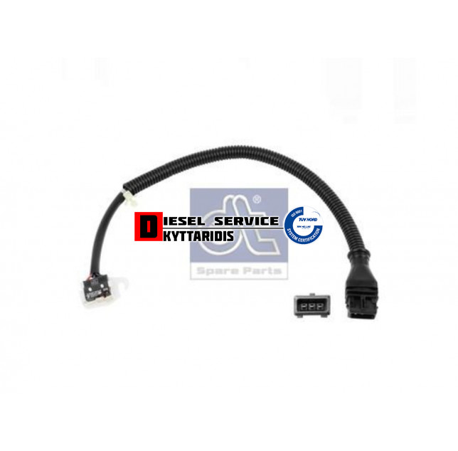 Μικροδιακόπτης κλειδαριάς κουβουκλίου Μικροδιακόπτης κλειδαριάς κουβουκλίου