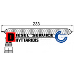 Φίλτρο αφυγραντήρα