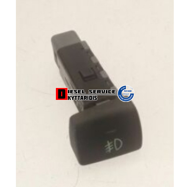 Διακόπτης φώτων ομίχλης εμπρός