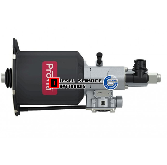 Αεροσυμπλέκτη