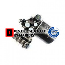 Ξηραντήρας με διανομέα κομπλέ