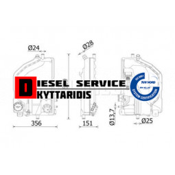 Παγούρι νερού ψυγείου