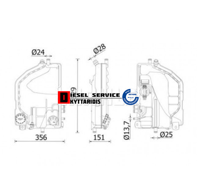 Παγούρι νερού ψυγείου