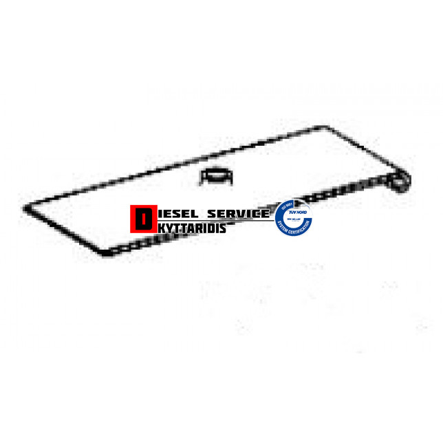 Σούστας ένθετο Σούστας ένθετο