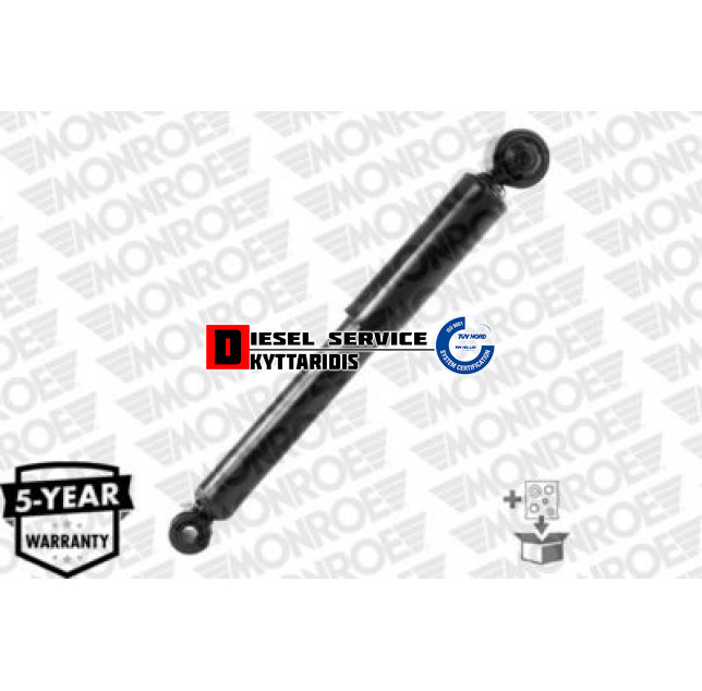 Αμορτισέρ οπίσθιο