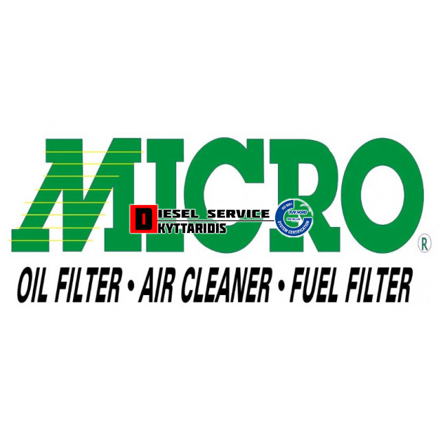 Φίλτρο αέρος