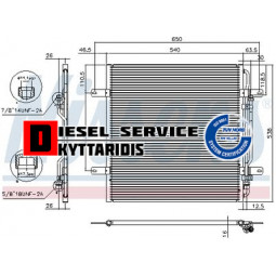 Ψυγείο κλιματισμού