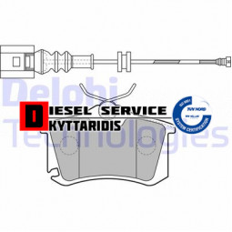 Τακάκια φρένου σετ