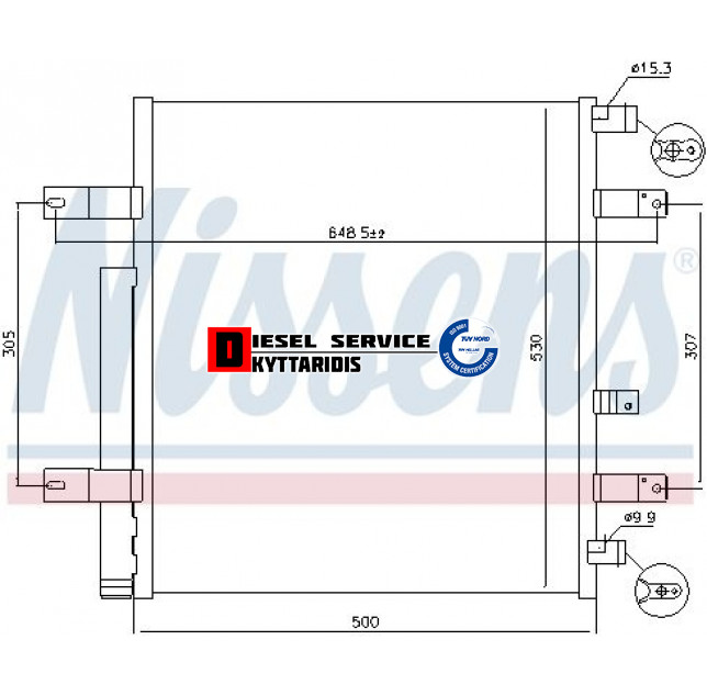 Ψυγείο κλιματισμού Ψυγείο κλιματισμού