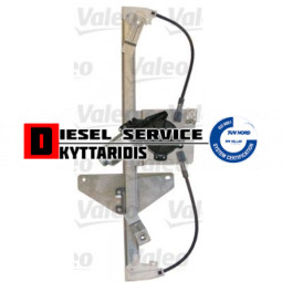 Ανεβατόρι παραθύρου R με ηλεκτρικό μοτέρ