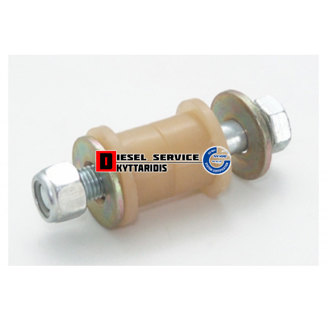 Λάστιχο ζυγαριάς σετ