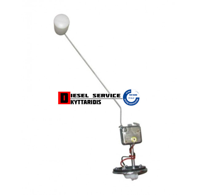 Φλοτέρ ρεζερβουάρ