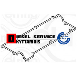 Φλάτζα βαλβίδων