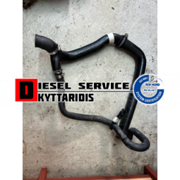 Κολάρο νερού ψυγείου