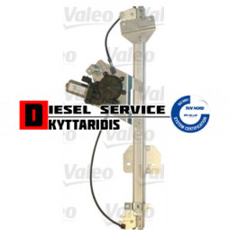 Ανεβατόρι παραθύρου L