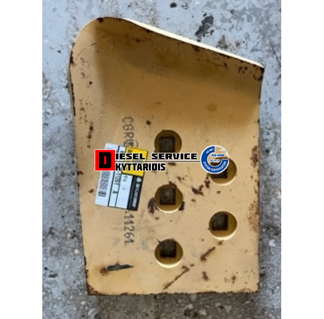 Ακρολέπιδο R