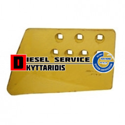 Ακρολέπιδο R