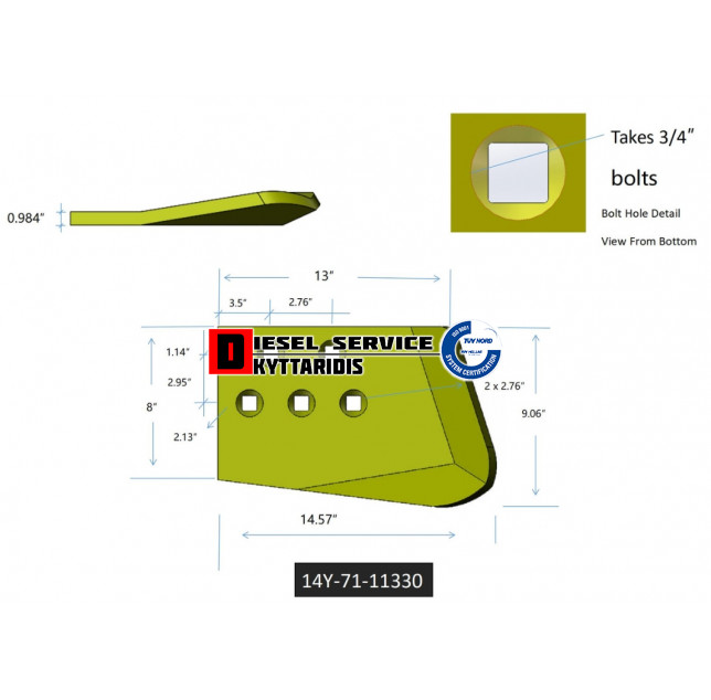 Ακρολέπιδο L