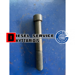 Πείρος κεντρικός σούστας M12x1.5x17x96mm