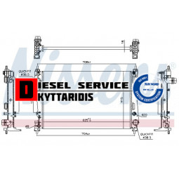 Ψυγείο νερού