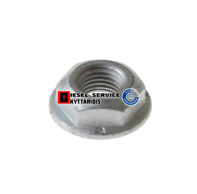 Παξιμάδι Παξιμάδι