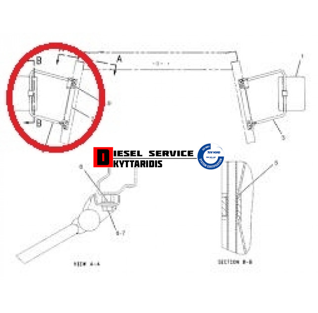 Μπράτσο καθρέπτη R