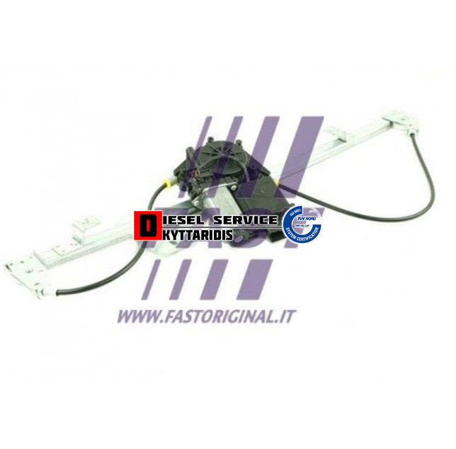 Ανεβατόρι παραθύρου R