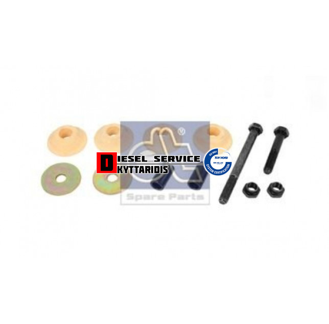 Κουβουκλίου σετ επισκευής