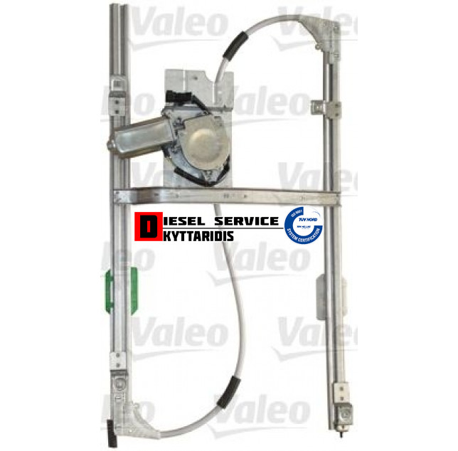 Ανεβατόρι παραθύρου R