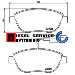 Τακάκια σετ