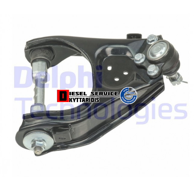 Ψαλίδι άνω R