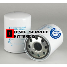 Φίλτρο υδραυλικού